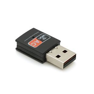 Дводіапазонний безпровідний мережевий адаптер Wi-Fi-USB Merlion LV-UAC09 RTL8811CU 802.11bgn 600MB 2.4-5 GHz Blister Q400 2000000186405YT фото