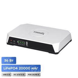Джерело безперебійного живлення Trinix TRX-MUPS-3648PoE, 20000 mAh, LiFePo4 42-00163TRIN фото