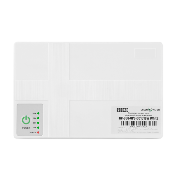 Портативне джерело безперебійного живлення GreenVision GV-008-UPS-DC1018W White FE7E9ACA50E5 фото