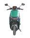 Електроскутер YADEA GT35 (green) 1607809EDG фото 2
