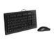 Комплект A4Tech клавиатура+мышь KR-85+OP-720, USB, Чёрная 1603829EDG фото 3