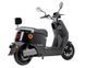 Электроскутер YADEA E8S (black) 1605953EDG фото 3