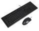 Комплект A4Tech клавиатура+мышь KR-85+OP-720, USB, Чёрная 1603829EDG фото 4