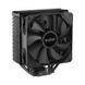 Кулер процесорний PCCOOLER PALADIN EX400 1606214EDG фото 1