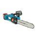 Аккумуляторная цепная пила Chain Saw 12*, 24V, зарядное+ 2 акумулятора, Вох 2000000346014YT фото 1
