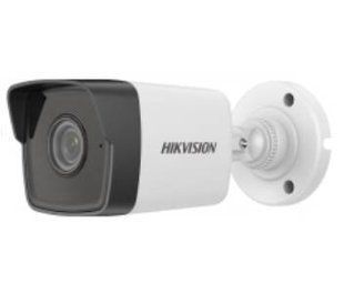 Відеокамера Hikvision DS-2CD1023G0-IUF(C) 2 Мп f=2.8 мм з ІЧ підсвічуванням 30 м IP67 99-00005004TRIN фото