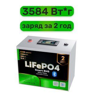 Акумулятор LiFePO4 KOO 12,8V &ndash; 280 Ah (3584Wh) метал LCD (BMS 150A/150А) Smart BT 564894167SET фото