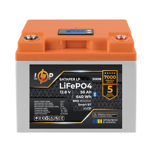 Аккумулятор LP LiFePO4 12,8V - 50 Ah (640Wh) (BMS 80А/50A) пластик LCD Smart BT 30698LP фото