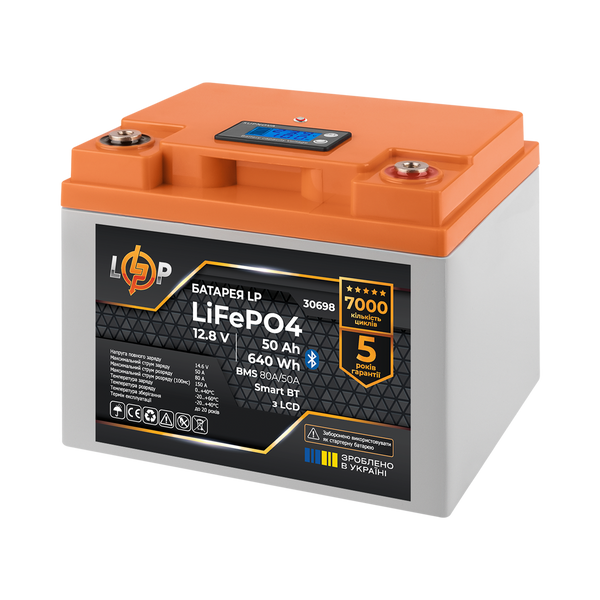 Аккумулятор LP LiFePO4 12,8V - 50 Ah (640Wh) (BMS 80А/50A) пластик LCD Smart BT 30698LP фото