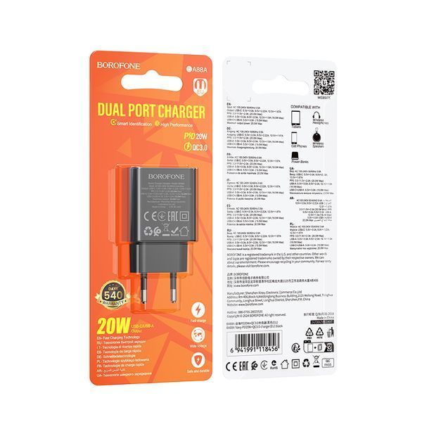 Зарядное устройство Borofone BA88A 110-240V PD20W USB Type-C черное 2000000408477YT фото