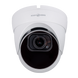 Зовнішня IP-камера GreenVision GV-188-IP-IF-DOS50-30 VMA 21929LP фото 3