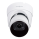 Зовнішня IP-камера GreenVision GV-188-IP-IF-DOS50-30 VMA 21929LP фото 2