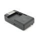 Універсальний зарядний пристрій Yiboyuan 4.2V 0.15A 220V 1* USB вихід Black Box 2000000172576YT фото 4