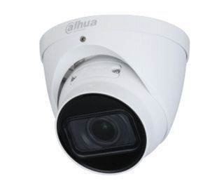 4 Мп IP відеокамера Dahua з варіофокальними об'єктивами DH-IPC-HDW1431TP-ZS-S4 2000000279664YT фото