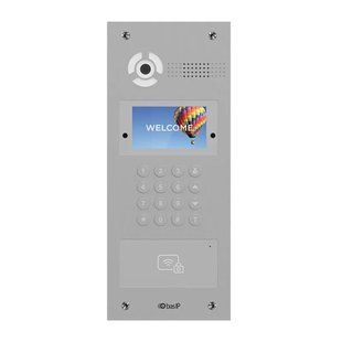 Відеопанель BAS-IP AA-07FHBА 1.3 Мп з LED підсвічуванням 86-00033TRIN фото