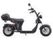 Електроскутер Maxxter ROCK 2.0 (Black) 1606817EDG фото 2
