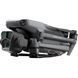 Квадрокоптер DJI Mavic 3 Pro з DJI RC 99-00017995VIAT фото 3