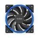 Кулер процессорный PCCOOLER GI-X4B V2 1605041EDG фото 4