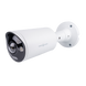Зовнішня IP-камера GreenVision GV-191-IP-IF-COS80-30 180&deg; 21932LP фото 3