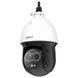 Двохспектральна камера Dahua DHI-TPC-SD2241-T 99-00009168VIAT фото 1