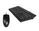 Комплект A4Tech клавиатура+мышь KR-83+OP-720S, USB, Чёрная 1605449EDG фото 5