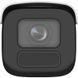 IP видеокамера Hikvision DS-2CD2686G2HT-IZS (eF) 8МП (2.8-12мм) 99-00020399VIAT фото 2