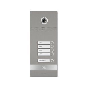 Видеопанель BAS-IP BI-04FB 1.3 Мп с LED подсветкой, Silver 86-00036TRIN фото