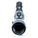 Підзорна труба Vanguard Endeavor HD 65A 15-45x65/45 WP (Endeavor HD 65A) DAS301041DASM фото 3