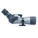 Підзорна труба Vanguard Endeavor HD 65A 15-45x65/45 WP (Endeavor HD 65A) DAS301041DASM фото 5