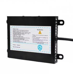 Автономна система пожежогасіння QRR0.144G/S-MS-144-F-02-11 термо активація до 2 м/куб 74494FORS фото