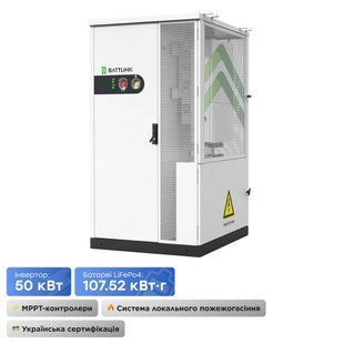 Система накопления и хранения электроэнергии Battlink BATT-CI-50K107 50kW/107kWh LiFePo4 44-00402TRIN фото