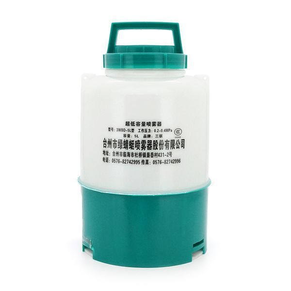 Акумуляторний обприскувач Voltronic KY-5L2A 5 літрів вбудований акумулятор 2Ач 2000000401386YT фото