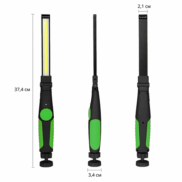 Акумуляторний LED-ліхтар Work Lights 360&deg; з магнітом зелений eve2041 фото