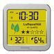 Метеостанция Technoline WL1020 Silver (WL1020) DAS301568DASM фото 7