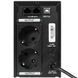 Джерело безперебійного живлення Kraft KRF-1200VA/720W(LED) LiFePO4 UPS 99-00007474VIAT фото 2