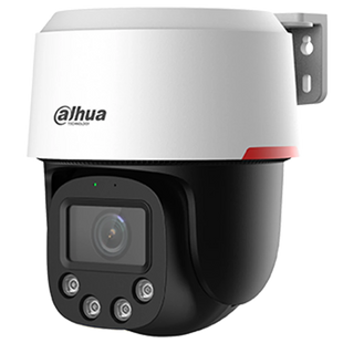 Відеокамера Dahua 4MP IP WizColor WizSense поворотна з 16х зумом 0.0005 люкс 30м 2000000406169YT фото