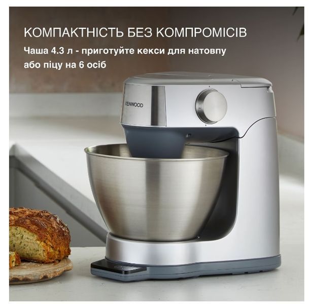 Кухонна машина Kenwood Prospero KHC29A.R0SI 509866DCL фото