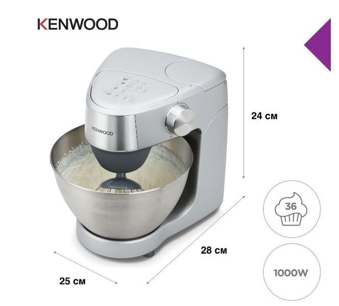 Кухонна машина Kenwood Prospero KHC29A.R0SI 509866DCL фото