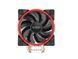 Кулер процесорний PCCOOLER GI-X5R V2 1605040EDG фото 2