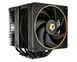 Кулер процесорний ID-Cooling Frozn A620 GDL 540754DCL фото 2