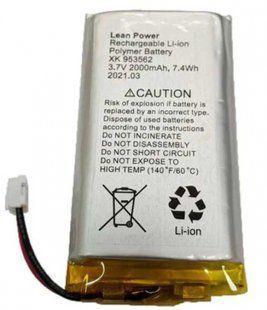 Акумулятор для Hub 2 Plus Rex 3.7V 3000mAh 11.1Wh 56018FORS фото