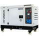 Генератор дизельный Hyundai DHY 10000SE 99-10035702VIAT фото 1