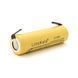 Аккумулятор 21700 Li-Ion LiitoKala Lii-40A-N(Nickel), 4000mah, 25A, 3.7V (2.5-4.2V), Yellow, PVC BOX 2000000358833YT фото 2