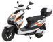 Електроскутер Maxxter NEON (White) 1606860EDG фото 1