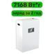 Аккумулятор LiFePO4 KOO 25,6V &ndash; 280 Ah (7168Wh) металл LCD (BMS 150A/150А) Smart BT 564894170SET фото 1