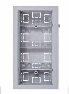 Монтажный корпус для извещателя JA-193PL-BOX-M скрытый монтаж 42313FORS фото