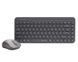 Комплект бездротовий клавіатура з мишою A4Tech Fstyler FG3200 Air2 (Grey), сірий колір 1607078EDG фото 1