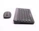 Комплект бездротовий клавіатура з мишою A4Tech Fstyler FG3200 Air2 (Grey), сірий колір 1607078EDG фото 4