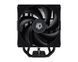 Кулер процессорный ID-Cooling Frozn A410 Black 491846DCL фото 2