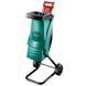Садовый измельчитель Bosch AXT Rapid 2000 0600853500 99-00014698VIAT фото 1